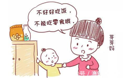 咀嚼|宝宝多大可以吃大人饭菜?过早吃的后果可能比晚一点吃更可怕