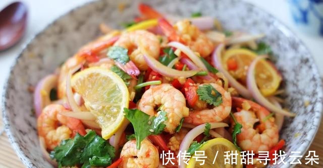 爽口|天气热,大虾我家就爱这么做,清新解腻酸爽开胃,一人一盘不过瘾!