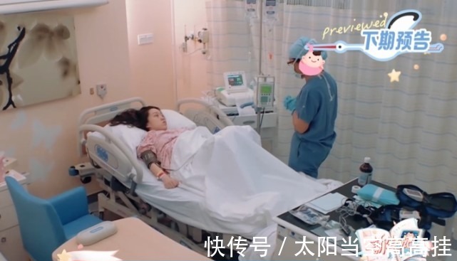 新生日记|王斯然疼30小时顺产一子，GAI一脸惆怅，原因却很现实