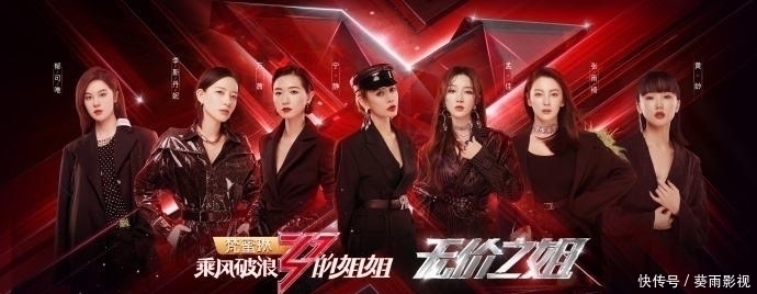 综艺节目 又一经典综艺节目疑似官宣,何炅和撒贝宁搭档,相信很多人期待