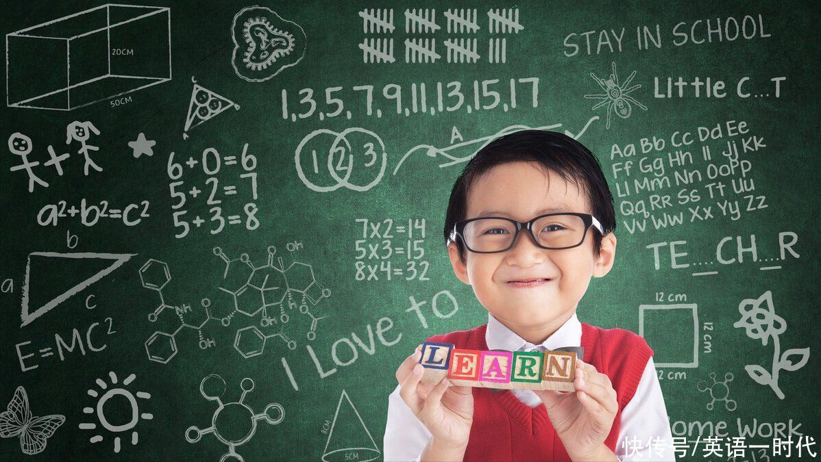 孩子|在一个四十人左右的班级里，学习前三名很少去补课，为什么？