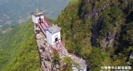 塔云山|中国最危险的房子，建在悬崖绝壁上挺立500年