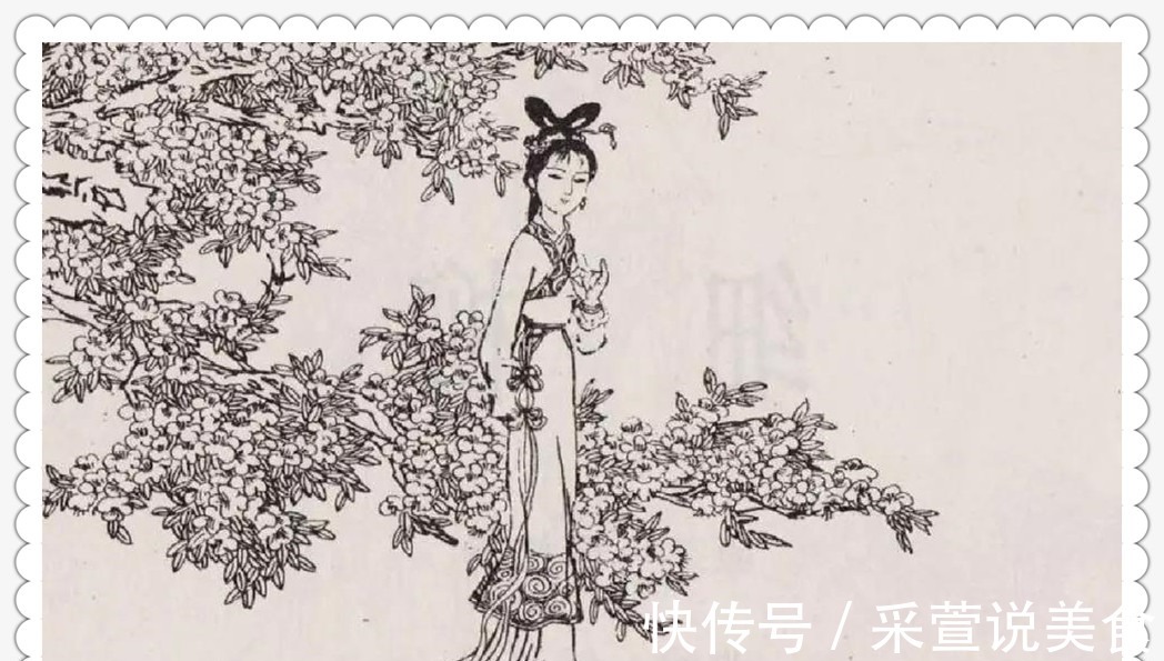 新聊斋&新聊斋男子山中喂青蛇,青蛇寻上门赖着不走,骗他吃一颗仙丹