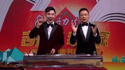 春晚道具惨遭“打劫”,李晓杰欲哭无泪...