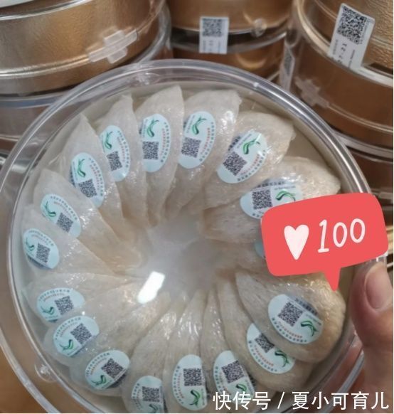 眼霜|“牛奶肌”都是养出来的!孕期坚持5个习惯!当妈了也能有少女感