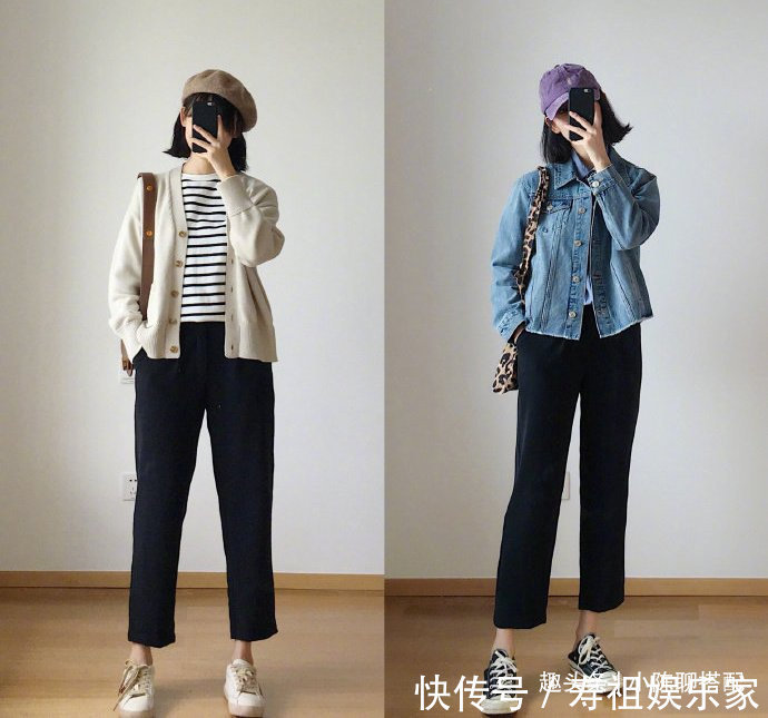 技巧 穿对了烟管裤有多美,“一裤多穿”技巧你需要了解,看完就懂了