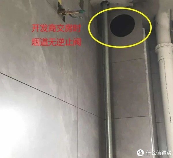 逆止阀|夏日装新家干货分享，这十大最容易忽略的地方一定要记得安装，否则后悔不已
