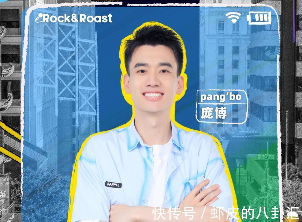 徐峥的点评很精准却不够全面,徐志胜当场黑脸令人尴尬