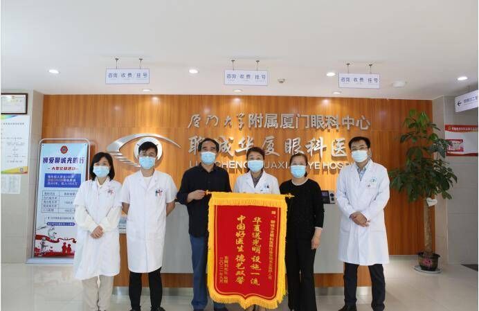 散光|聊城眼科大伽主刀主术，老人一站式解决近视远视散光白内障问题