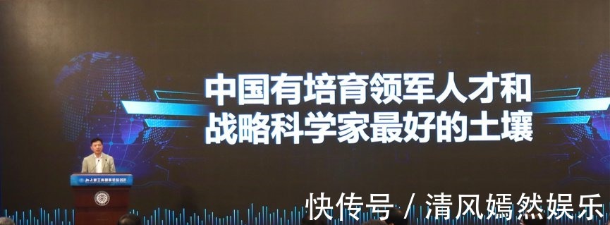 自动驾驶|李彦宏北大演讲:用“工程思维”做自动驾驶