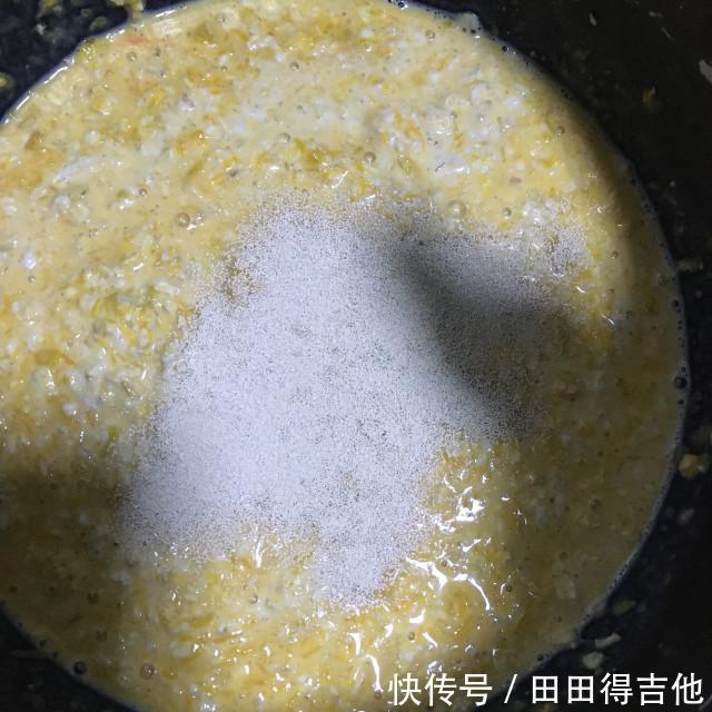 馒头|牛奶燕麦南瓜馒头,暄软可口