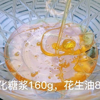 枧水|手作广式月饼