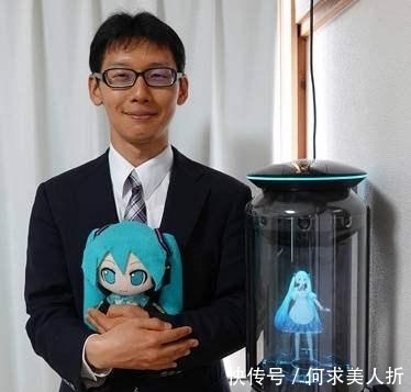 初音未来|手办克星什么？不是小屁孩而是火遁，受害当事人：丧偶了