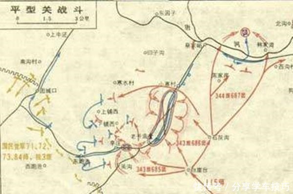 五天|这位开国上将曾被部下“扔”下，他用时五天五夜，才追上大部队！