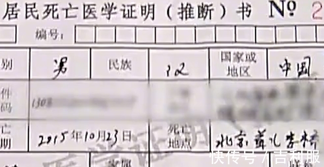 邢艳芳|3岁男孩补牙丢了性命,父母带孩子去看牙科,结果孩子再也没醒来