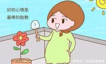 妈妈在怀孕|如何做好胎教我们应该注意什么