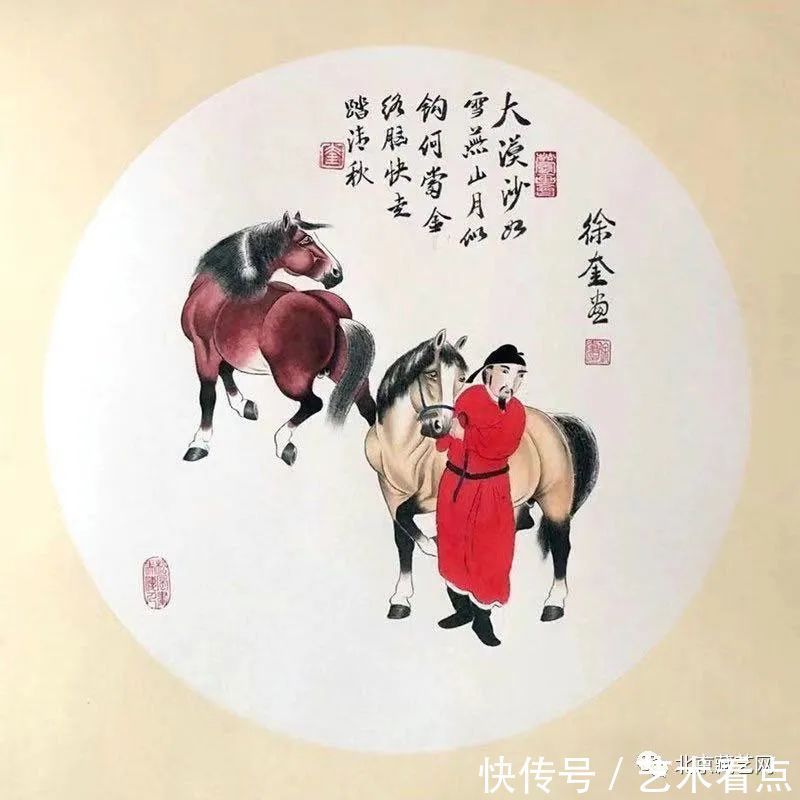 松风画马传人徐奎作品选|名家名作 | a951