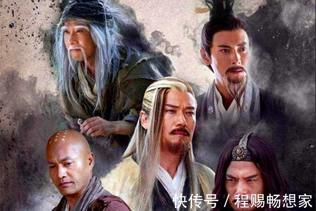 黑锅!少林派为何错过华山论剑原因很无奈,一人为此背了上百年的黑锅