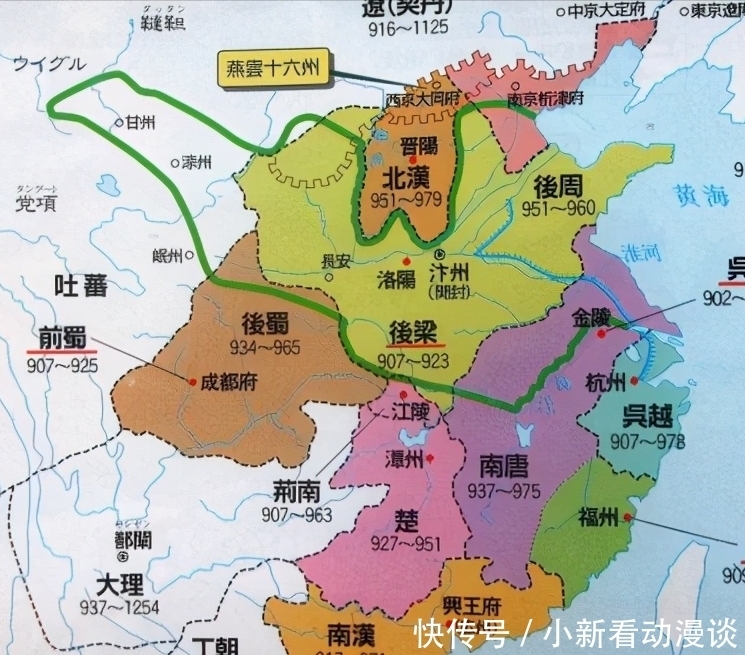 黄巢攻陷广州后,为何下令屠城,杀死定居在当地的十余万外国人?