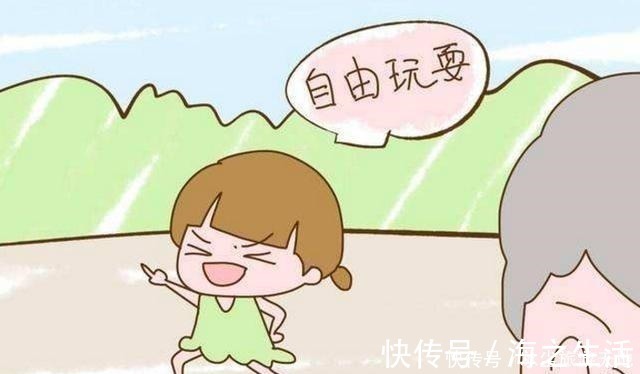 王二丫|女儿从“公主”变“翠花”,中间就差一个奶奶,对比明显太搞笑