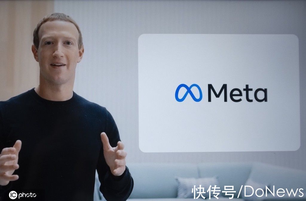 元气森林|Facebook正式更名为Meta；元气森林回应淘宝店铺运营事故；长津湖之水门桥官宣｜Do早报