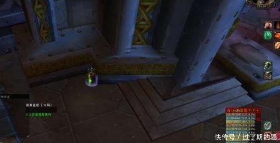 魔兽|魔兽世界怀旧服陪伴到怀旧结束的几件装备,天天都要看上好几遍!