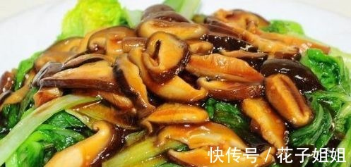 油菜|春节过后朋友小聚教你几道美味的家常菜，色香味俱全，上桌秒光！
