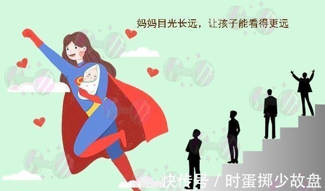 高尔基|别让孩子成为像“乞丐”一样的人:有格局的父母养出的娃更有出息