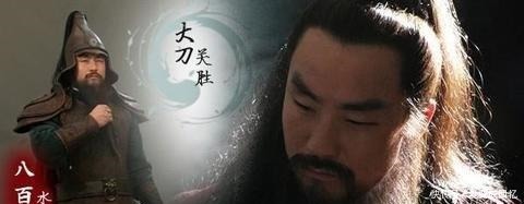 关羽后人|盘点水浒武艺前五名,李逵压根没有上榜,卢俊义只能屈居第三!