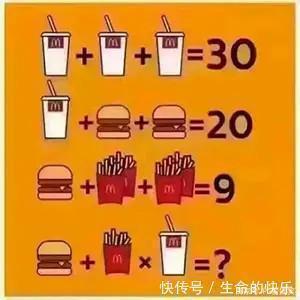 |搞笑神评:现在修仙不行了,灵气太少了,我现在都是邪修