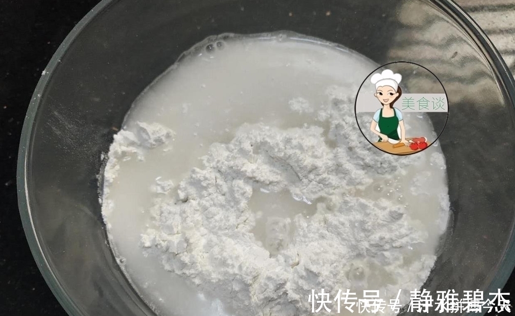 早餐我做了此道糕点,不用烤不用煎,比白面馒头香,孩子都吃嗨了
