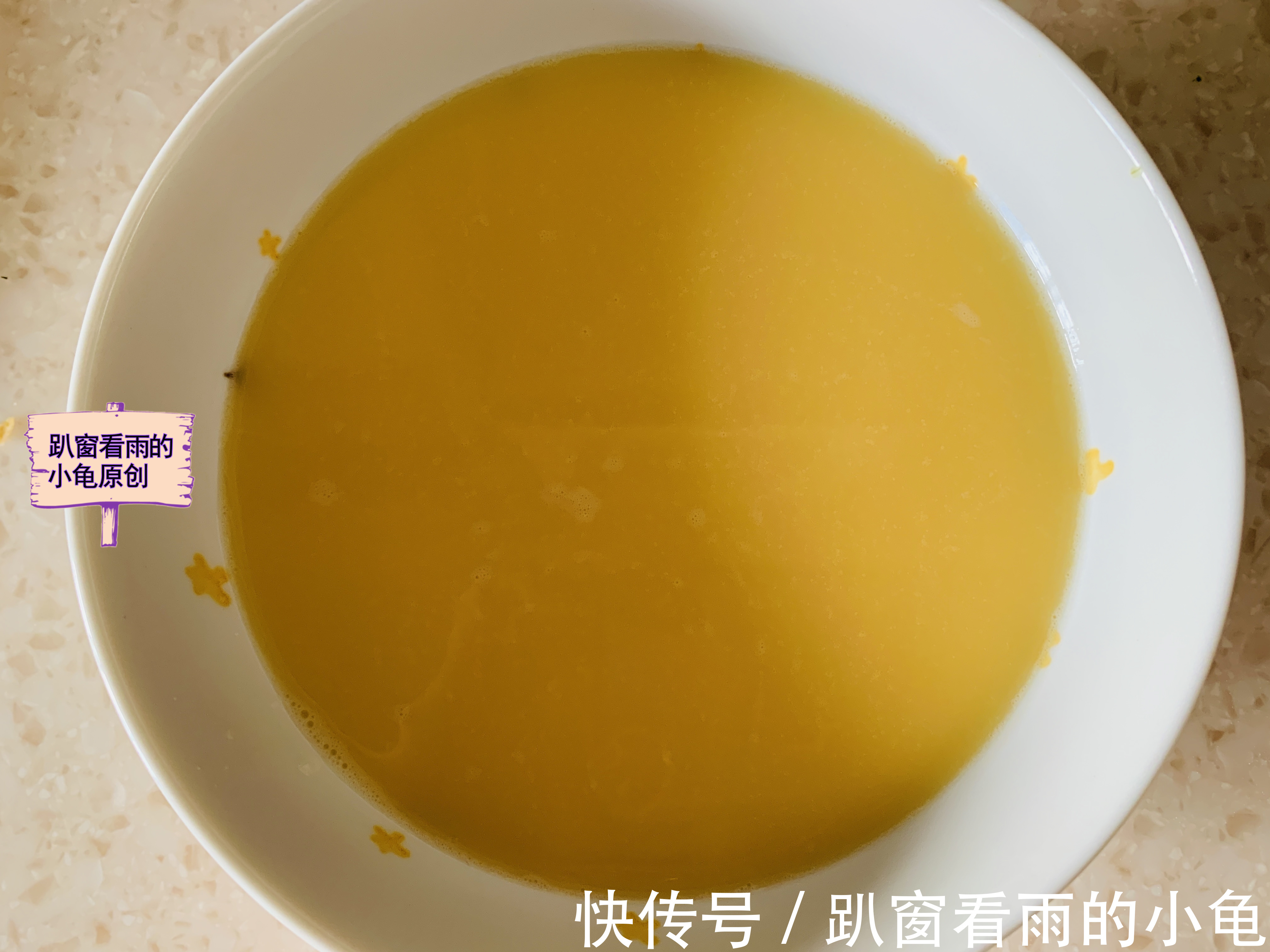 早餐|孩子长身体,早餐别将就,鸡蛋蔬菜巧搭配,一蒸一煎,营养又解馋