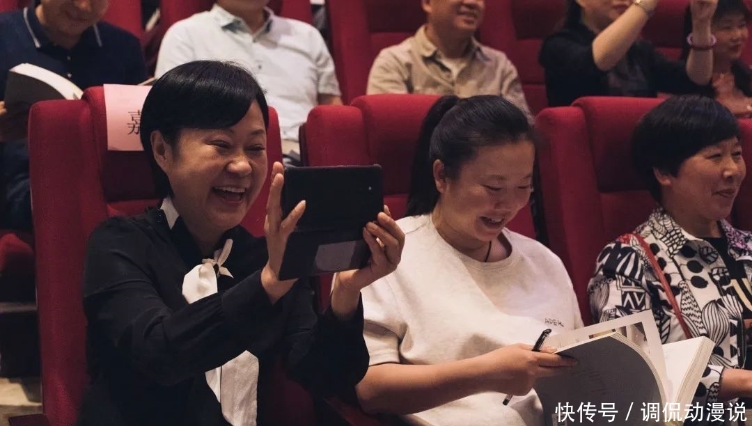 嘉宾们 《春水微澜》研讨会丨涓涓溪流,汇成春水