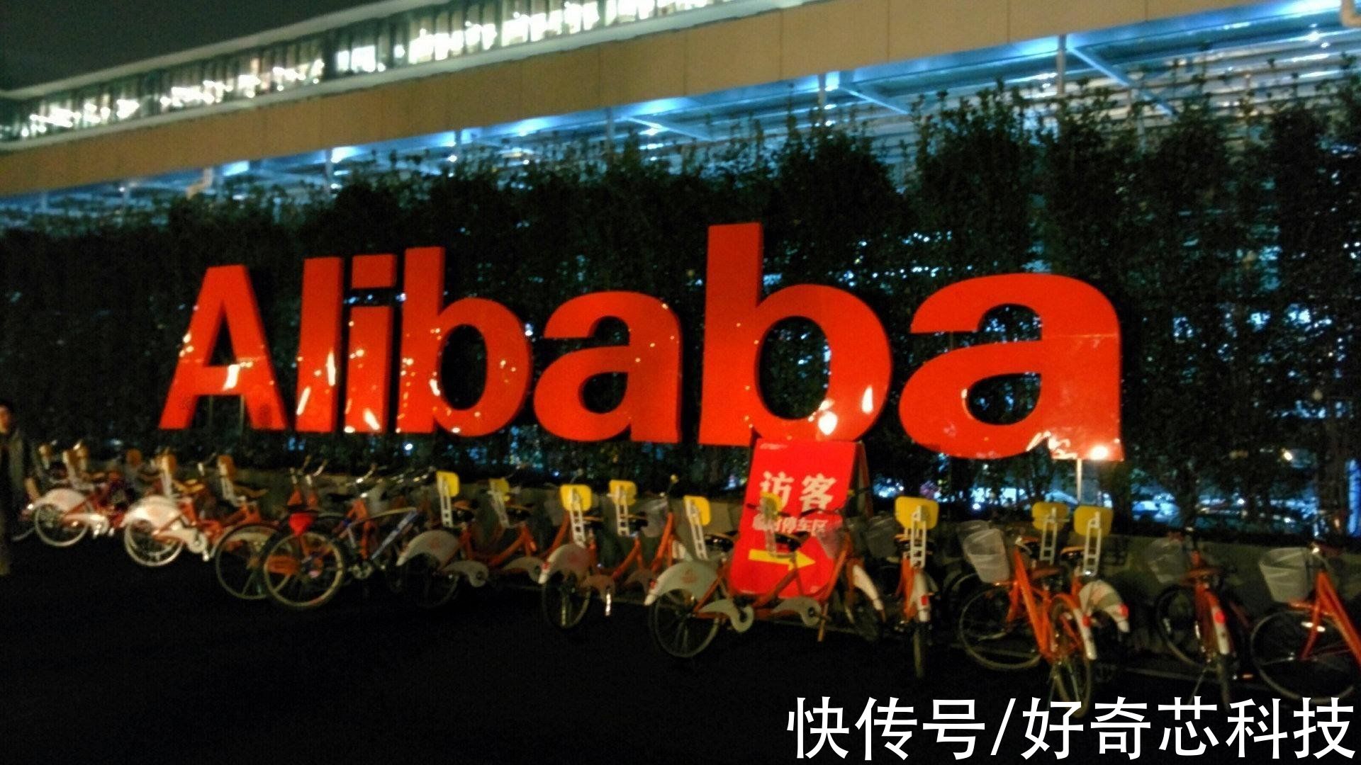 营收|领先阿里1244亿，京东成中国第二民企，计划培育1000万农村电商人
