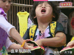  表情|笑死了，快看吃货宝宝吃饭时那笑死人的表情吧