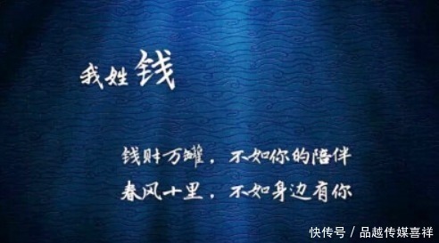 上官&只要说出你的姓氏,就可以摸清你来自哪里,这就是姓氏的魅力!
