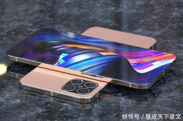 消息|iPhone12问题太多不想买不用担心，iPhone13有消息了！