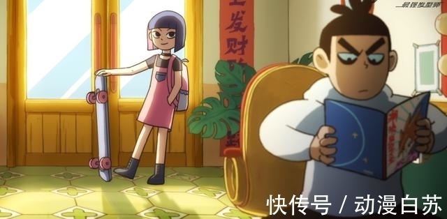 发型师|《刺客伍六七》悄然改名，刺客二字消失，背后可能有哪些原因？