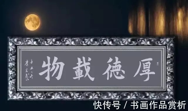 书法$艺展中国·助力冬奥——艺术名家李宏作品展