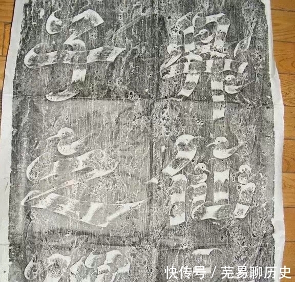 历史|历史上十大女书法家