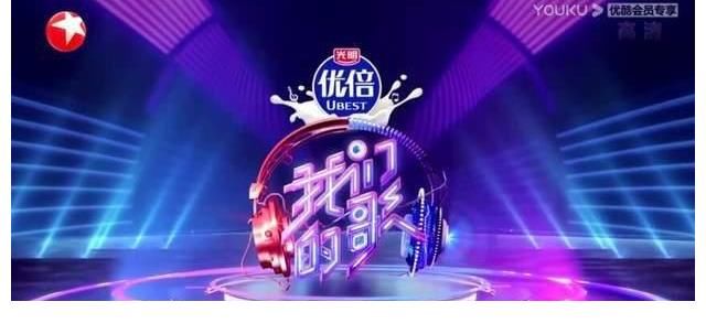 《我們的歌》本季冠軍毫無懸念，但帶給人啟發，引發了深思