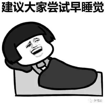 |幽默笑话:我弟晚上回来,路过村外柴禾垛,隐约听到里面有声音