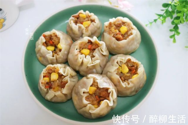 做法|早餐孩子点名要吃它，做法比饺子简单，一锅蒸33个，凉了也好吃