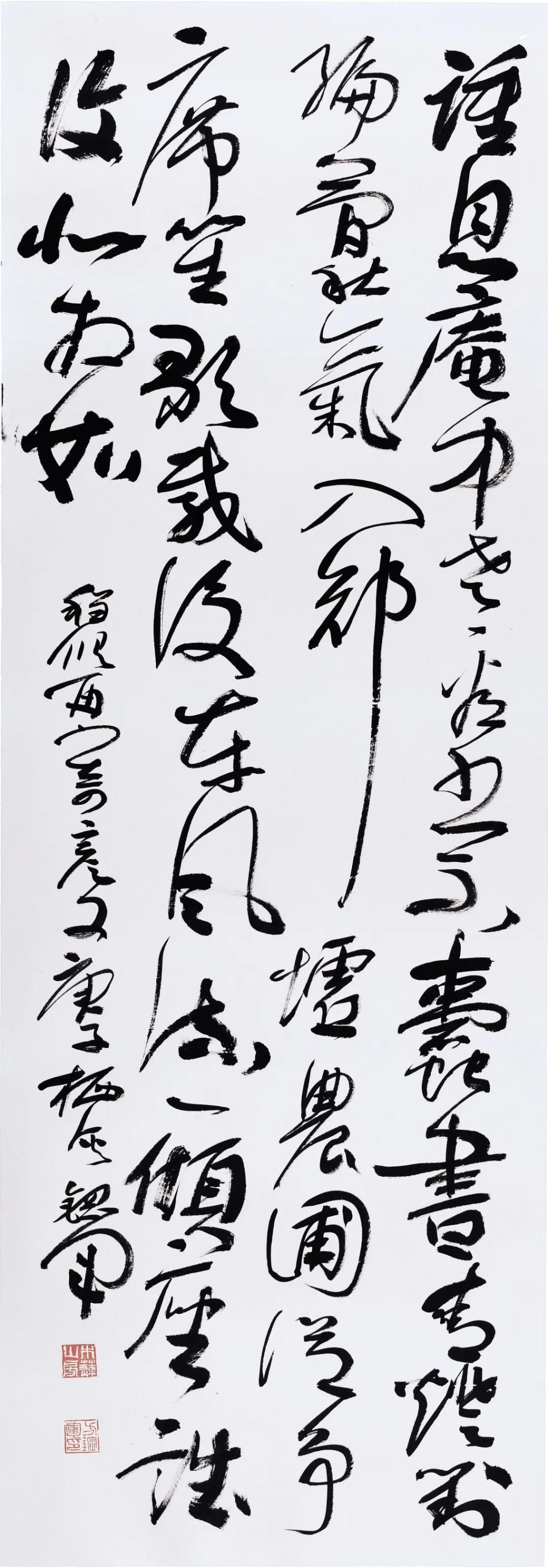 名家|名家云集!慕鸿书社第十六届年展高清作品来袭!