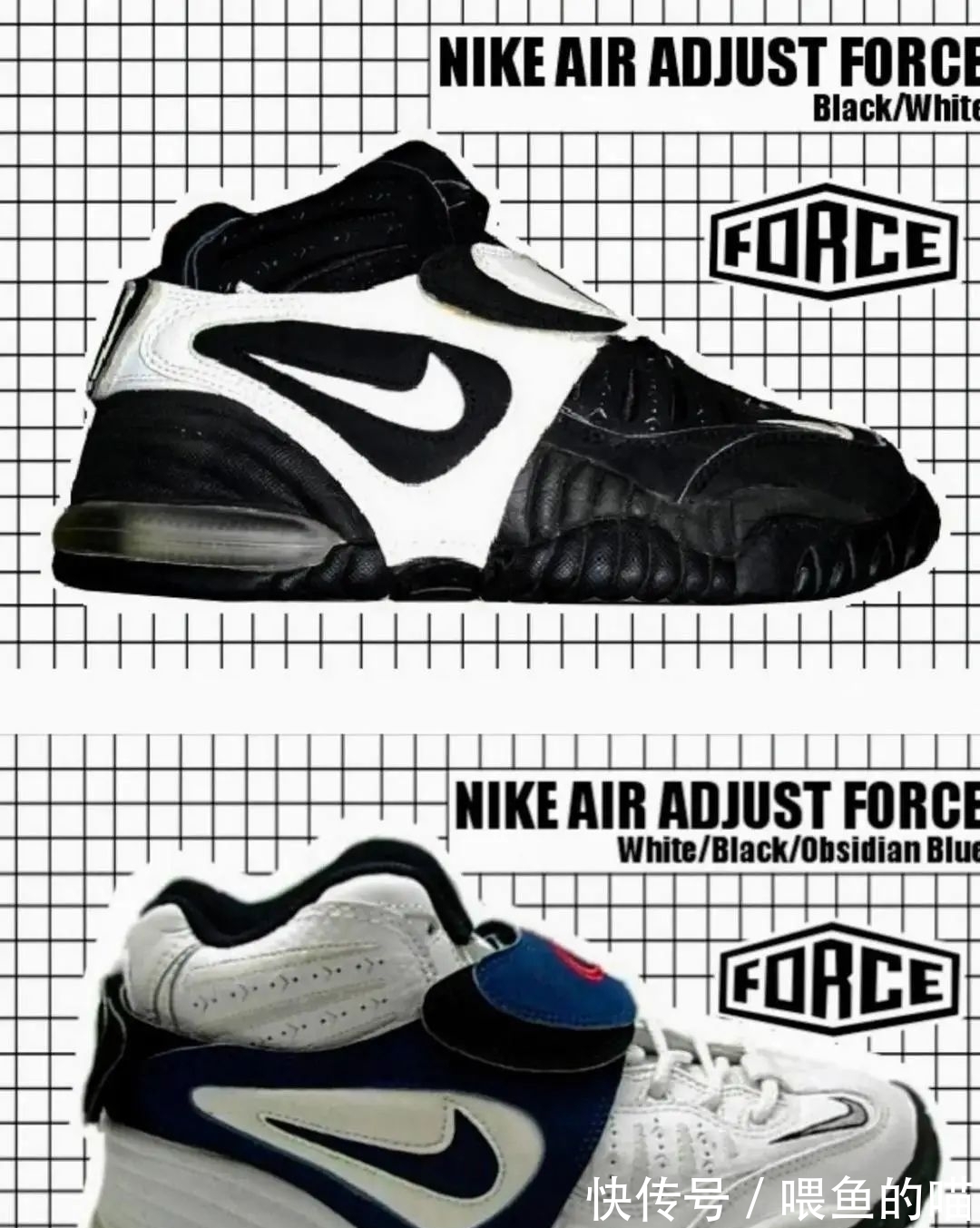 ambush 谁说中锋鞋不火?这双中锋鞋火到离谱!保罗也爱穿