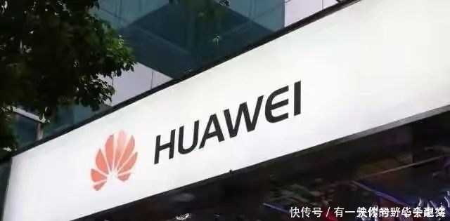 出路|来自华为员工的担忧大龄一线工程师被辞退后,出路在何方