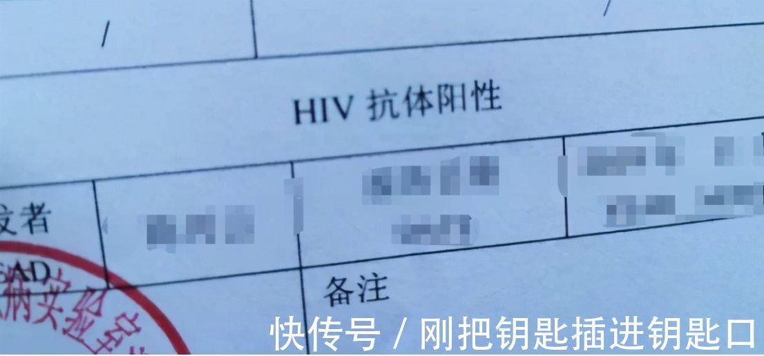 前男友|女子怀孕6个月查出艾滋病,拖到34周才焦虑该不该生下这个孩子