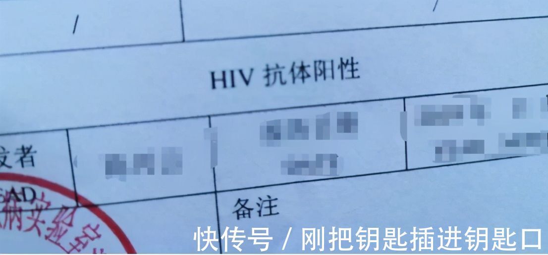 前男友|女子怀孕6个月查出艾滋病，拖到34周才焦虑该不该生下这个孩子