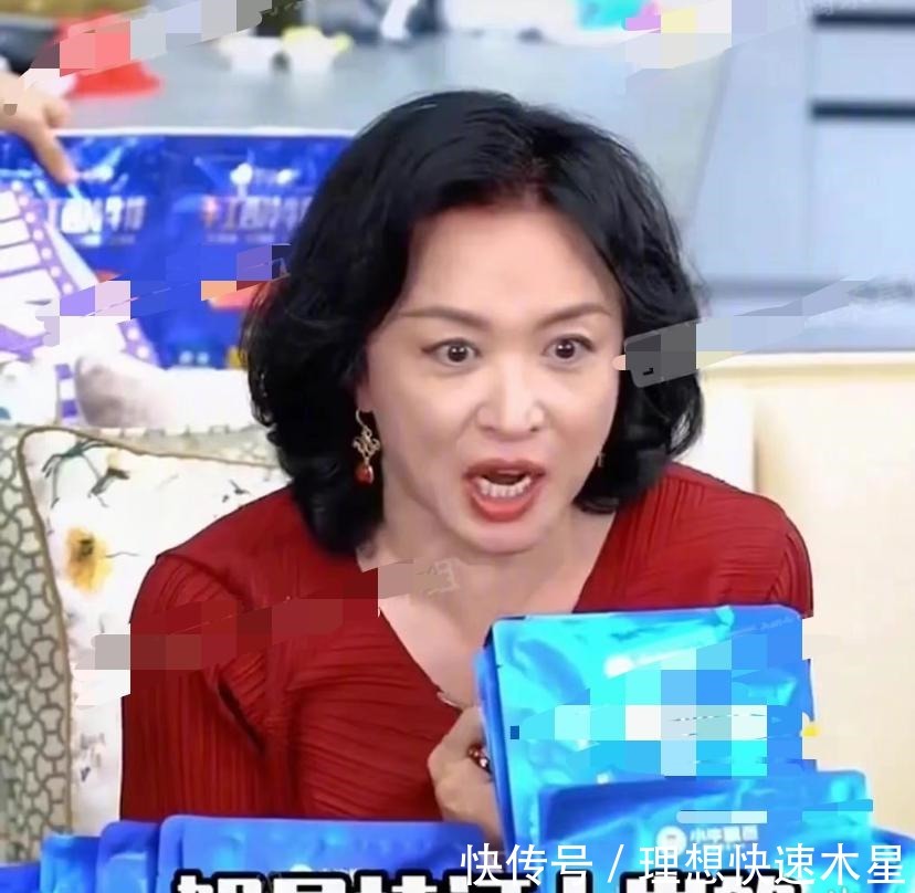 陈情令|金星说王一博现在不能主持《天天向上》了,直言姐是持证上岗的