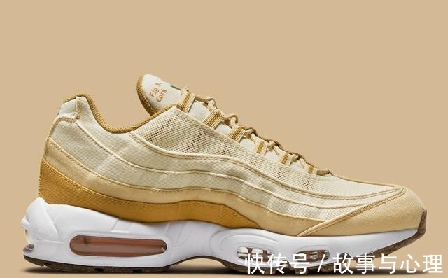 垃圾鞋 天然染料+环保材质!两款全新Air Max 95即将登场!